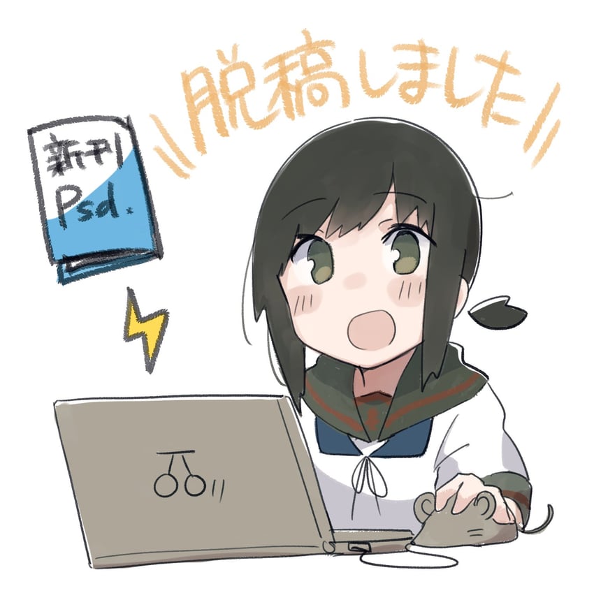 fubuki and fubuki kai ni (kantai collection) drawn by ma_rukan