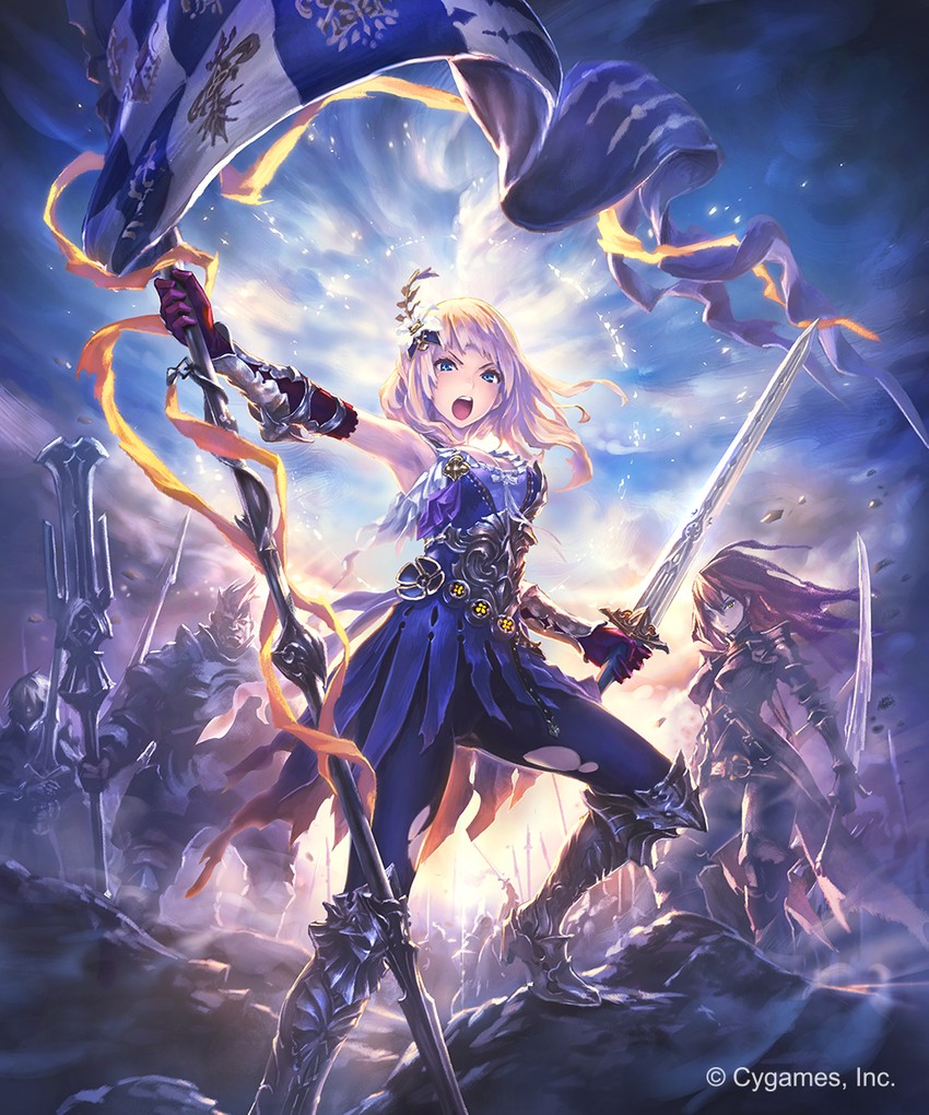 jeanne d'arc (shingeki no bahamut and 1 more) drawn by hisakata_souji