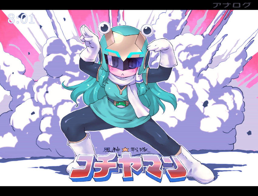 kochiya sanae, pyonta, and great saiyaman (touhou and 2 more) drawn by sankuma