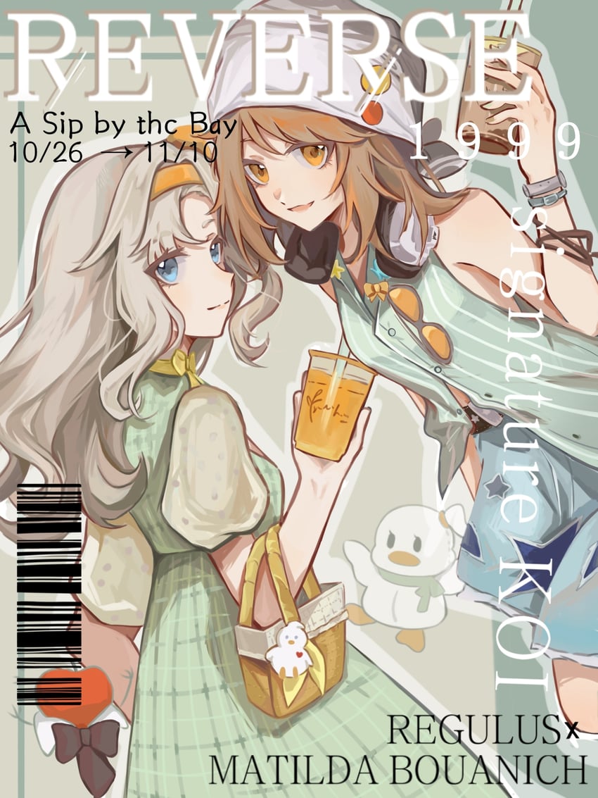 regulus, apple, and matilda bouanich (reverse:1999) drawn by san_sui_dingshang_ya