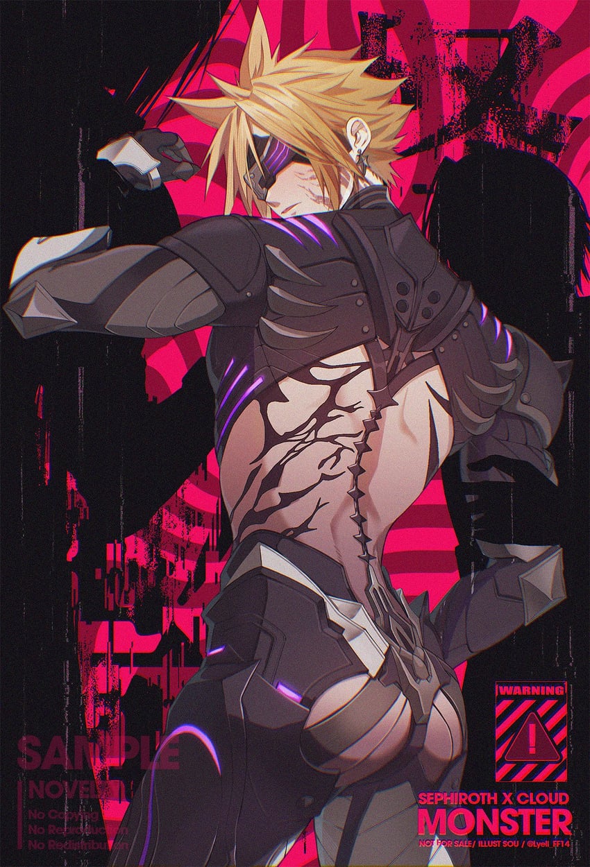 cloud strife and sephiroth (final fantasy and 2 more) drawn by lyell_ff14