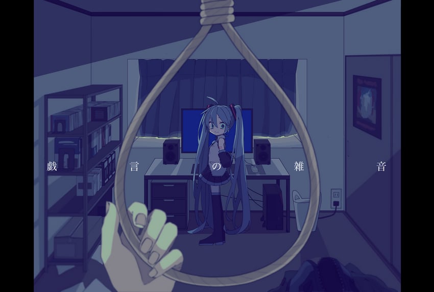 hatsune miku (vocaloid and 1 more) drawn by shiro_kuro_(shirokuro_3939)