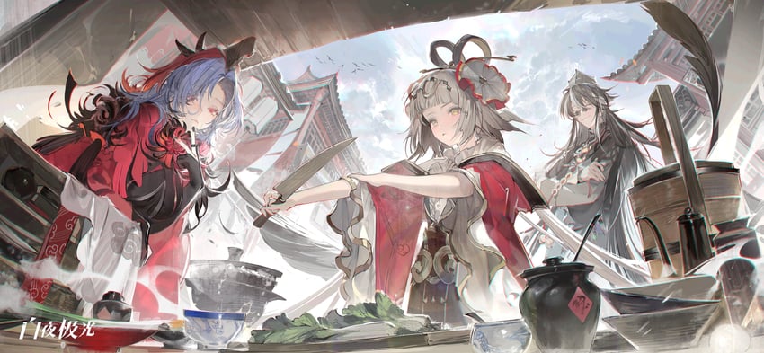 dantang, jiu, and li tianxian (alchemy stars) drawn by kurikabacha