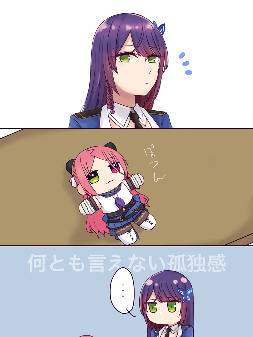 funada kiito and shiba tomoshibi (assault lily) drawn by nigari_(ngari_0115)