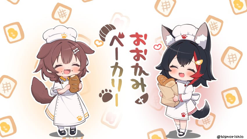 ookami mio and inugami korone (hololive and 1 more) drawn by kani_bonara