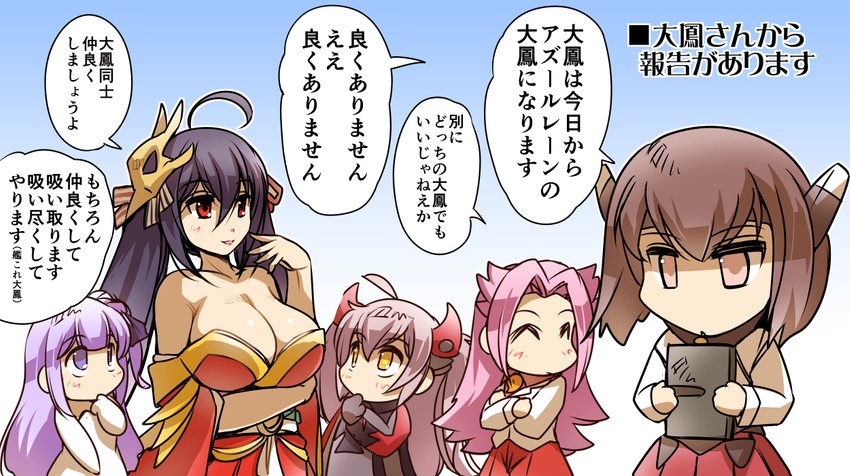 taihou, prinz eugen, unicorn, and jun'you (kantai collection and 1 more) drawn by hisahiko