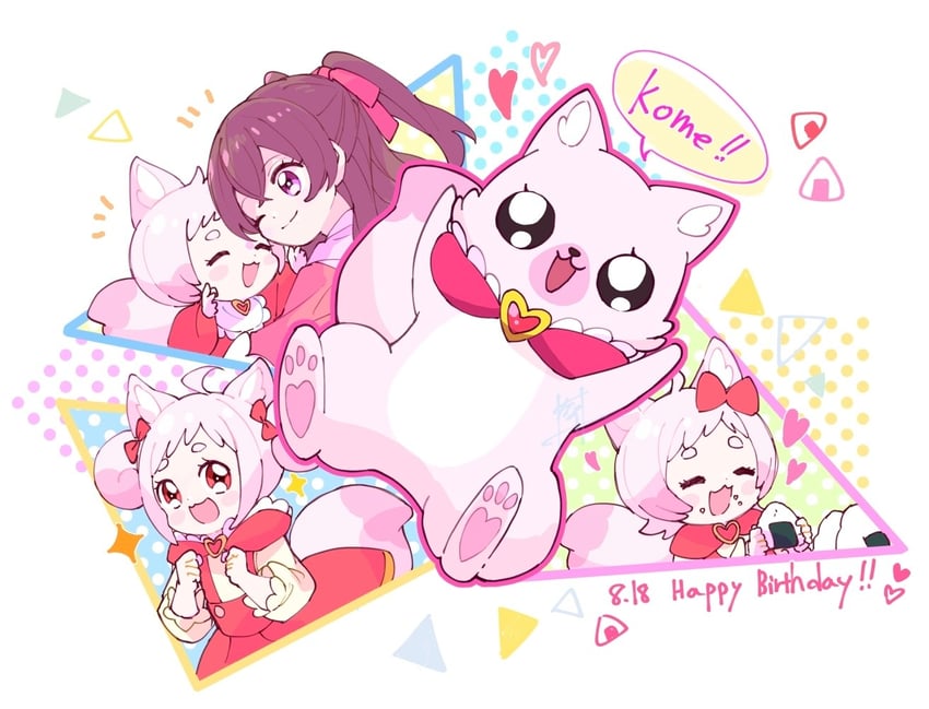 nagomi yui and kome-kome (precure and 1 more) drawn by sorashinakei_k