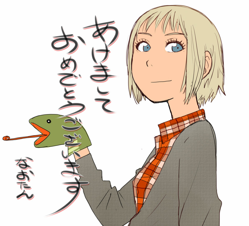 kon futaba (soredemo machi wa mawatteiru) drawn by naotan