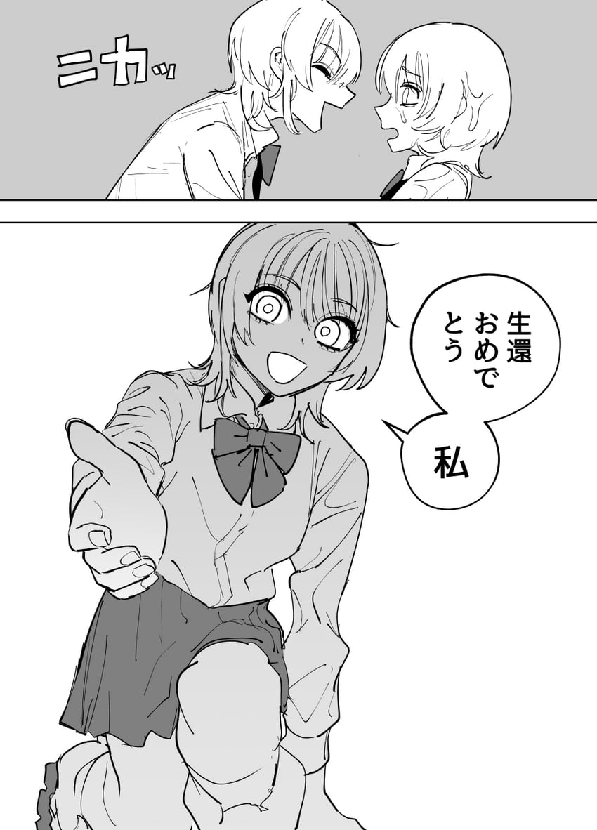 zanki mugen-chan (zanki mugen-chan vs deathtrap dungeon) drawn by mado_(mukade_tou)