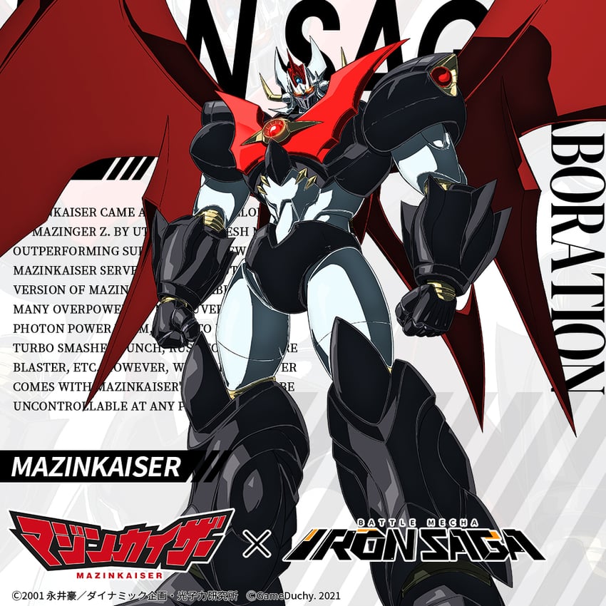 mazinkaiser (mazinger and 2 more)