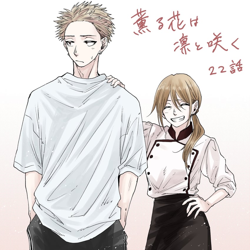 tsumugi rintarou and tsumugi kyouko (kaoru hana wa rin to saku) drawn by mikami_saka