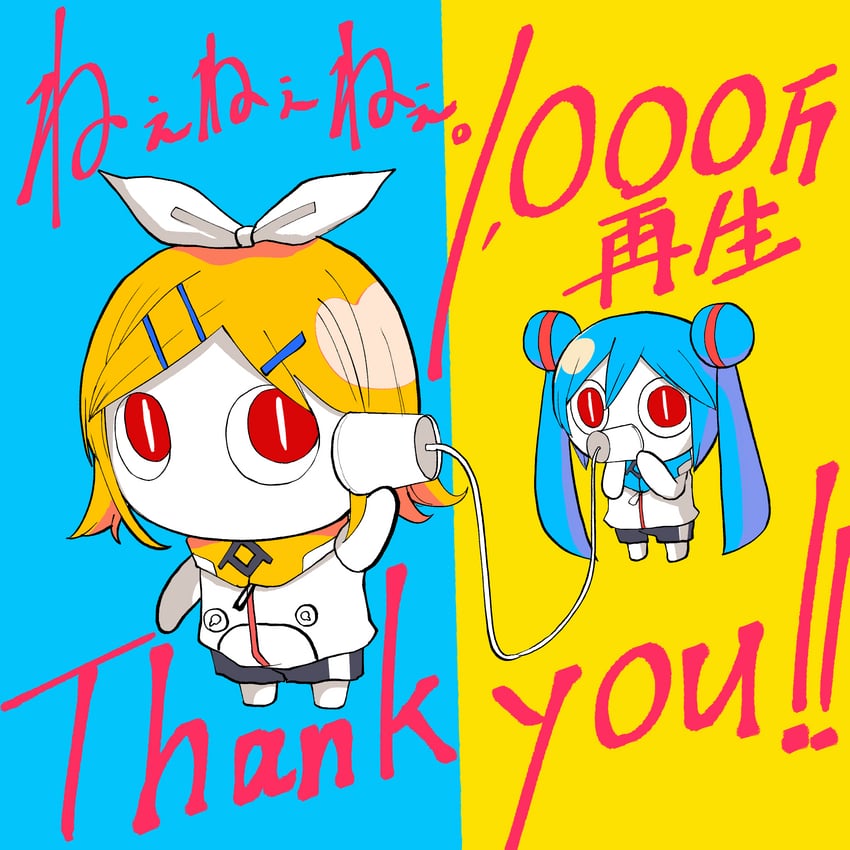 hatsune miku, kagamine rin, and aimaina (vocaloid and 1 more) drawn by pinocchio-p
