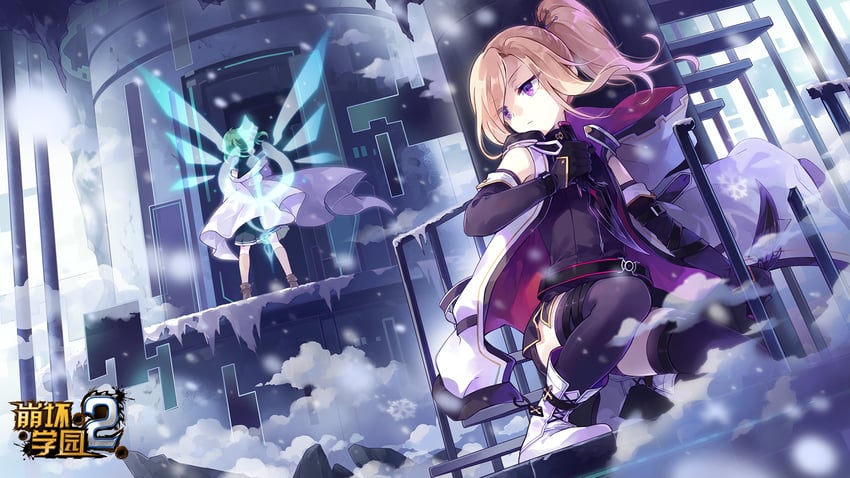 yssring leavtruth and ninti apocalypse (honkai and 1 more)