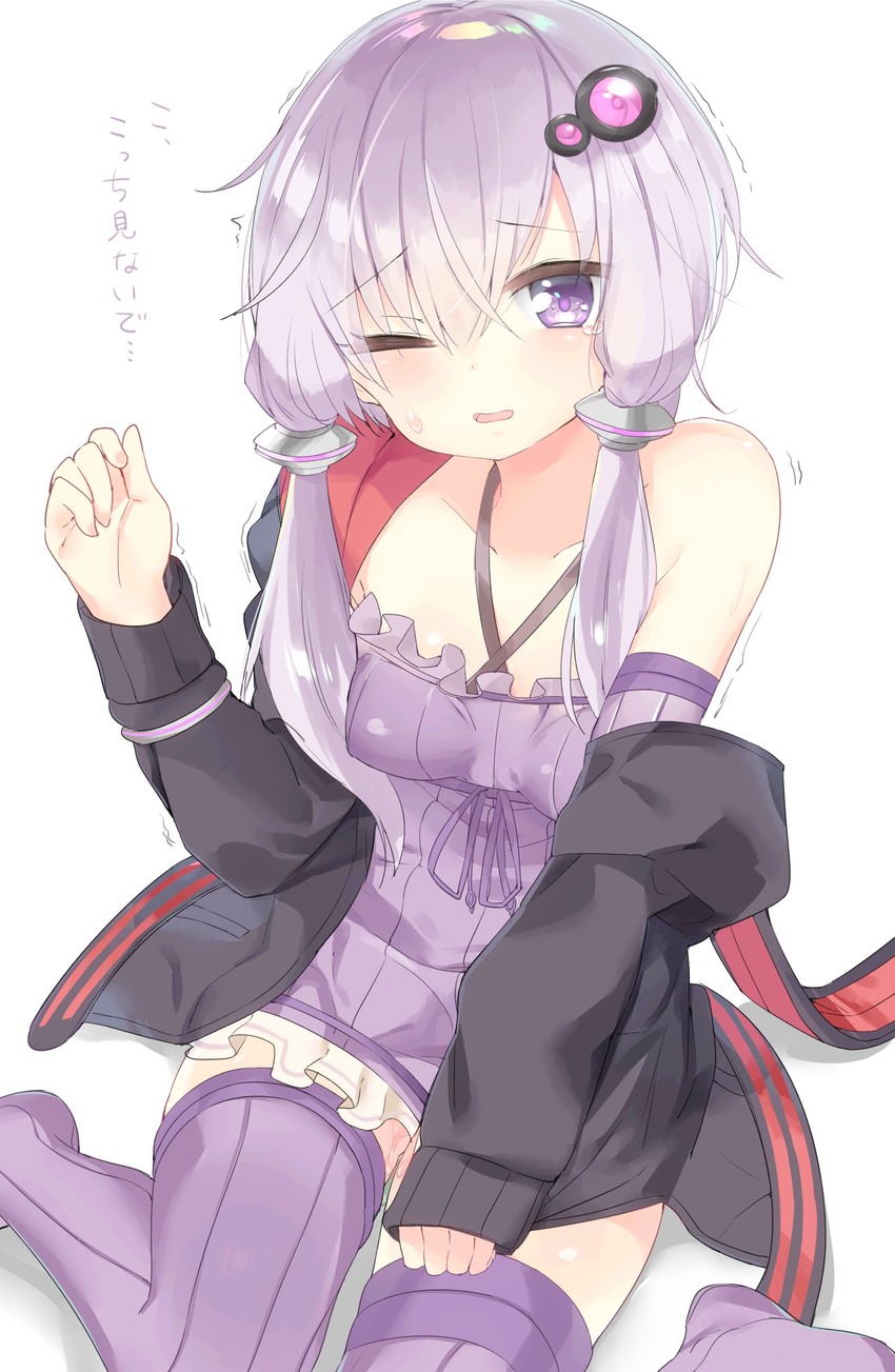 yuzuki yukari (vocaloid and 1 more) drawn by kamioka_shun'ya