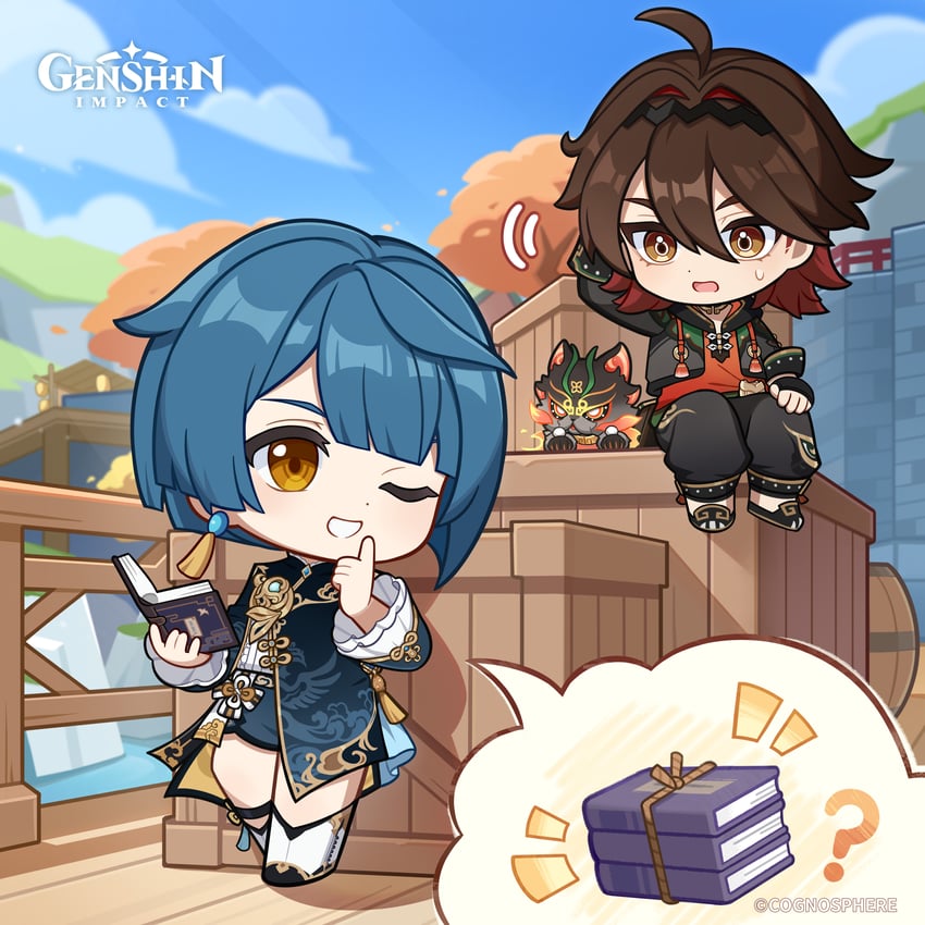 xingqiu and gaming (genshin impact)