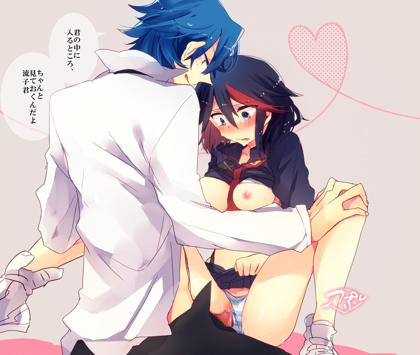 matoi ryuuko, senketsu, and mikisugi aikurou (kill la kill) drawn by anko_(kirikiri)