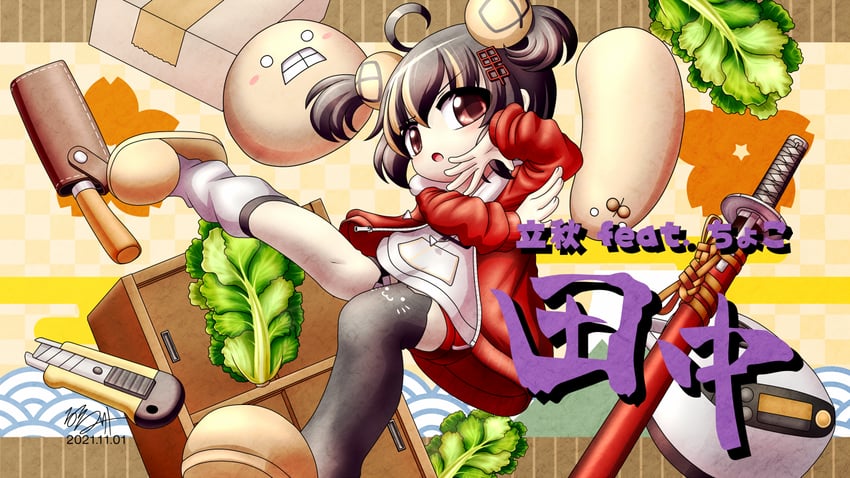 original drawn by stone-king