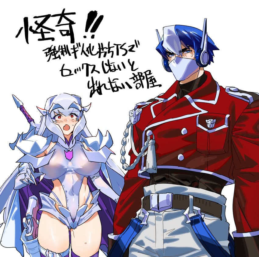 optimus prime and megatron (transformers and 1 more) drawn by koooogasya