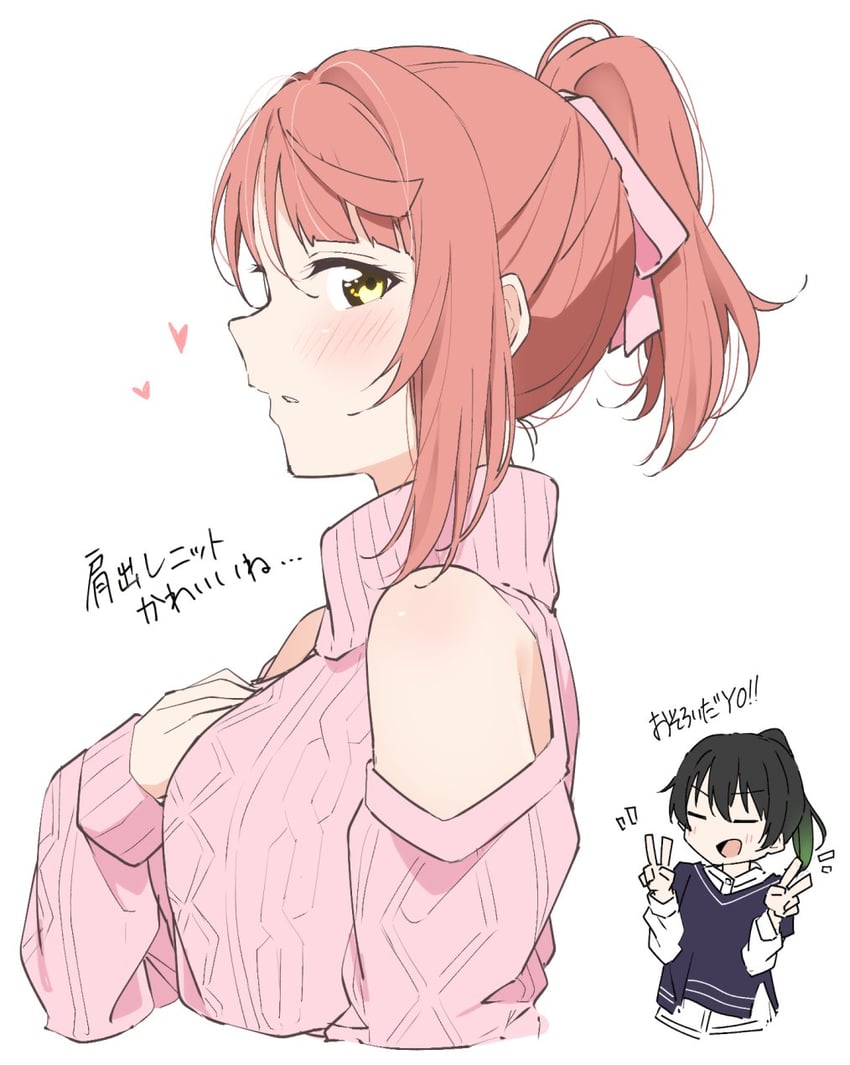 uehara ayumu and takasaki yu (love live! and 1 more) drawn by liz_(piyoko_piyop)