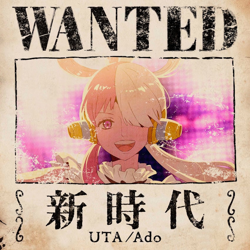 uta (one piece and 3 more) drawn by hmng