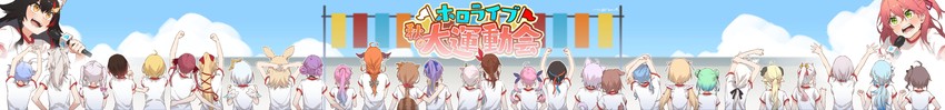 houshou marine, shirakami fubuki, hoshimachi suisei, usada pekora, nekomata okayu, and 26 more (hololive and 1 more) drawn by tsukino_(nakajimaseiki)