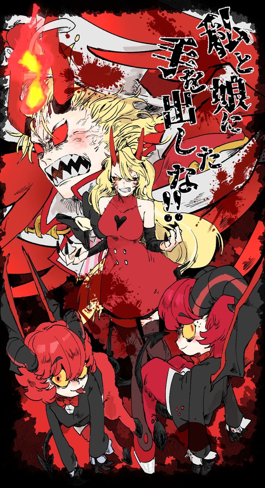 lucifer morningstar, charlie morningstar, razzle, and dazzle (hazbin hotel) drawn by mgmsop