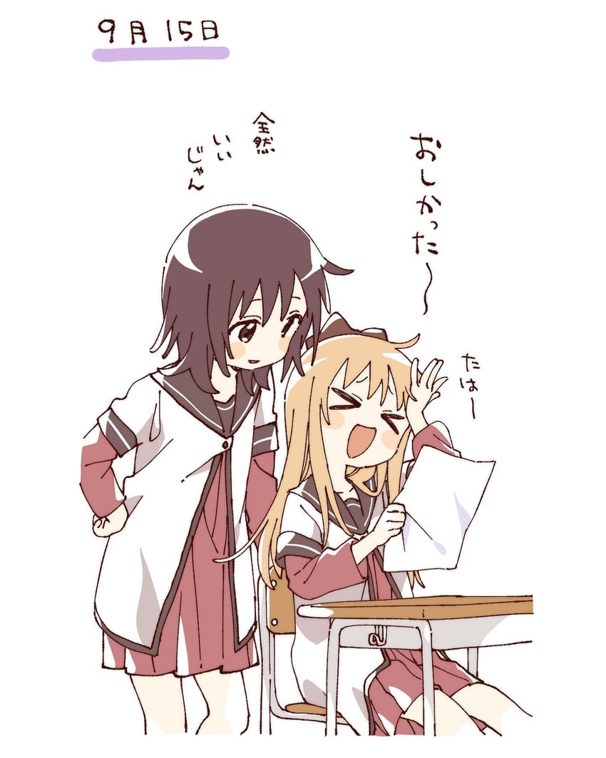 toshinou kyouko and funami yui (yuruyuri) drawn by namori