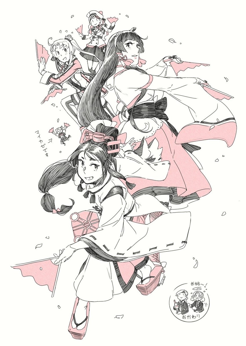 maikaze, chitose, akitsushima, commandant teste, chiyoda, and 2 more (kantai collection) drawn by weidashming
