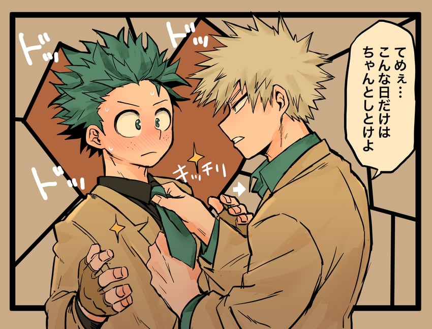 midoriya izuku and bakugou katsuki (boku no hero academia) drawn by chiyaya