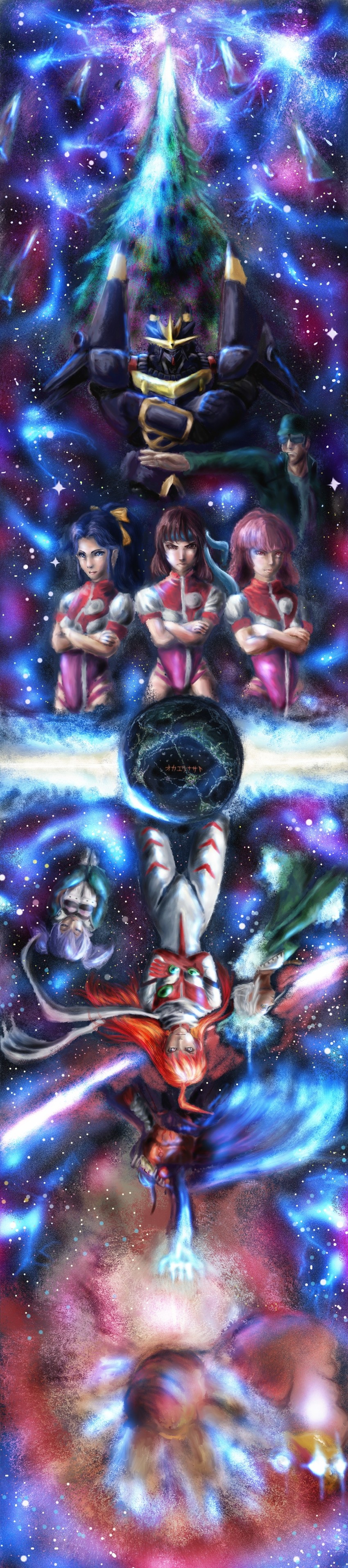 takaya noriko, lal'c mellk mal, gunbuster, jung freud, amano kazumi, and 4 more (top wo nerae! and 1 more) drawn by omaehasaigoni