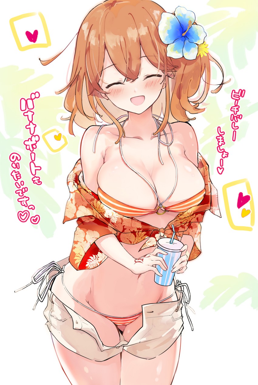 fujimaru ritsuka (fate and 1 more) drawn by akizuki_maku