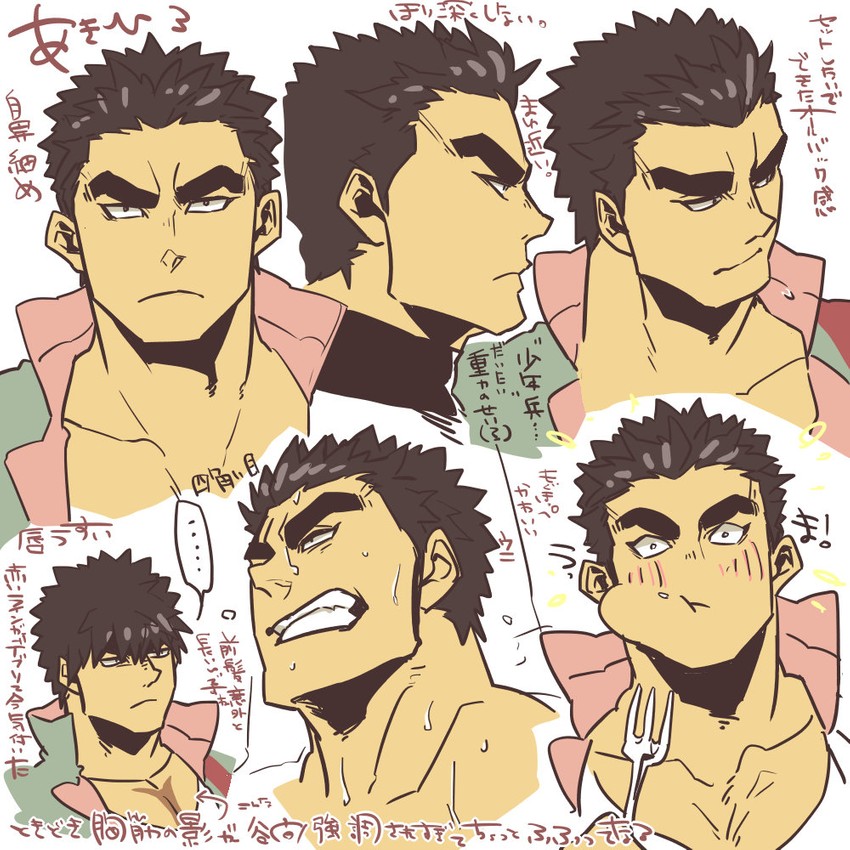 akihiro altland (gundam and 1 more) drawn by koryuu_(gackter10)