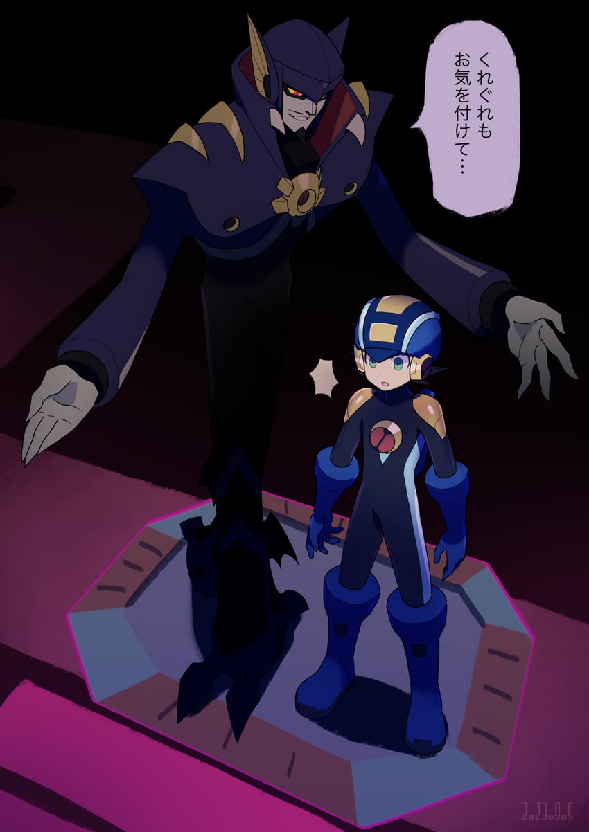 megaman.exe and shademan.exe (mega man and 2 more) drawn by tsuchibori