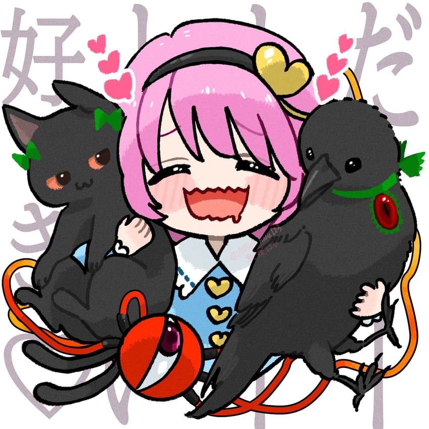komeiji satori, kaenbyou rin, and reiuji utsuho (touhou) drawn by asaka_haru123