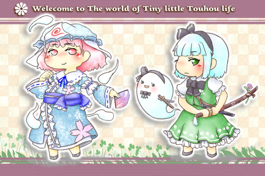 konpaku youmu and saigyouji yuyuko (touhou and 1 more) drawn by perfectfreeze