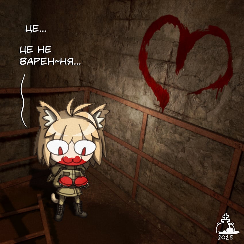 neco-arc (stalker and 1 more) drawn by antykvarnyy_kalamar