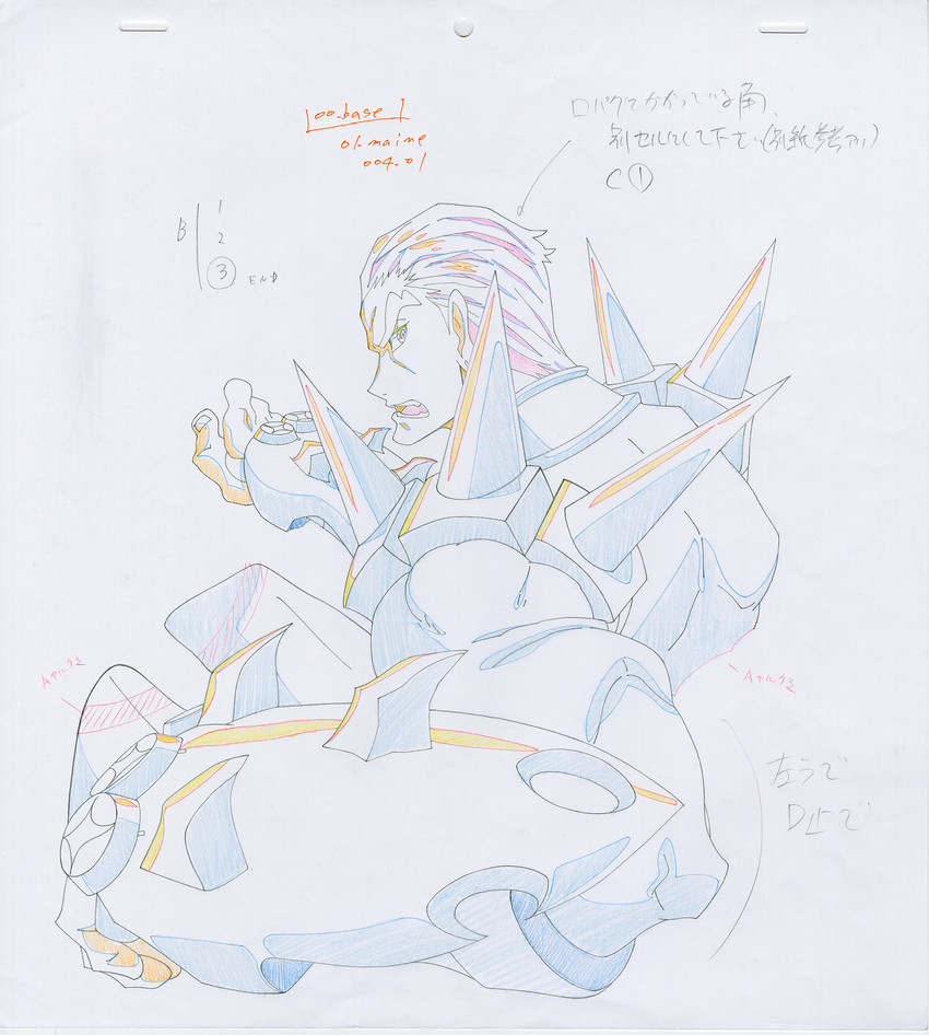 gamagoori ira (kill la kill)