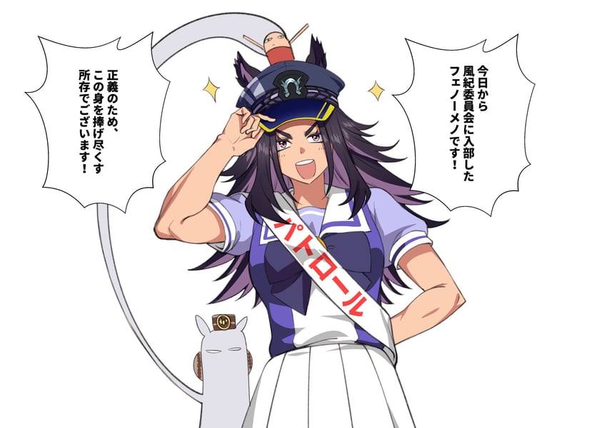 gold ship, fenomeno, and justaway (umamusume and 1 more) drawn by fukuro_(maruaru00)
