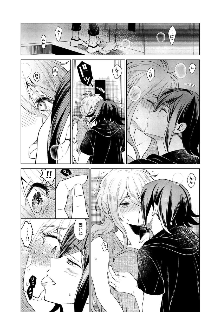 oma kokichi and iruma miu (danganronpa and 1 more) drawn by mizutama