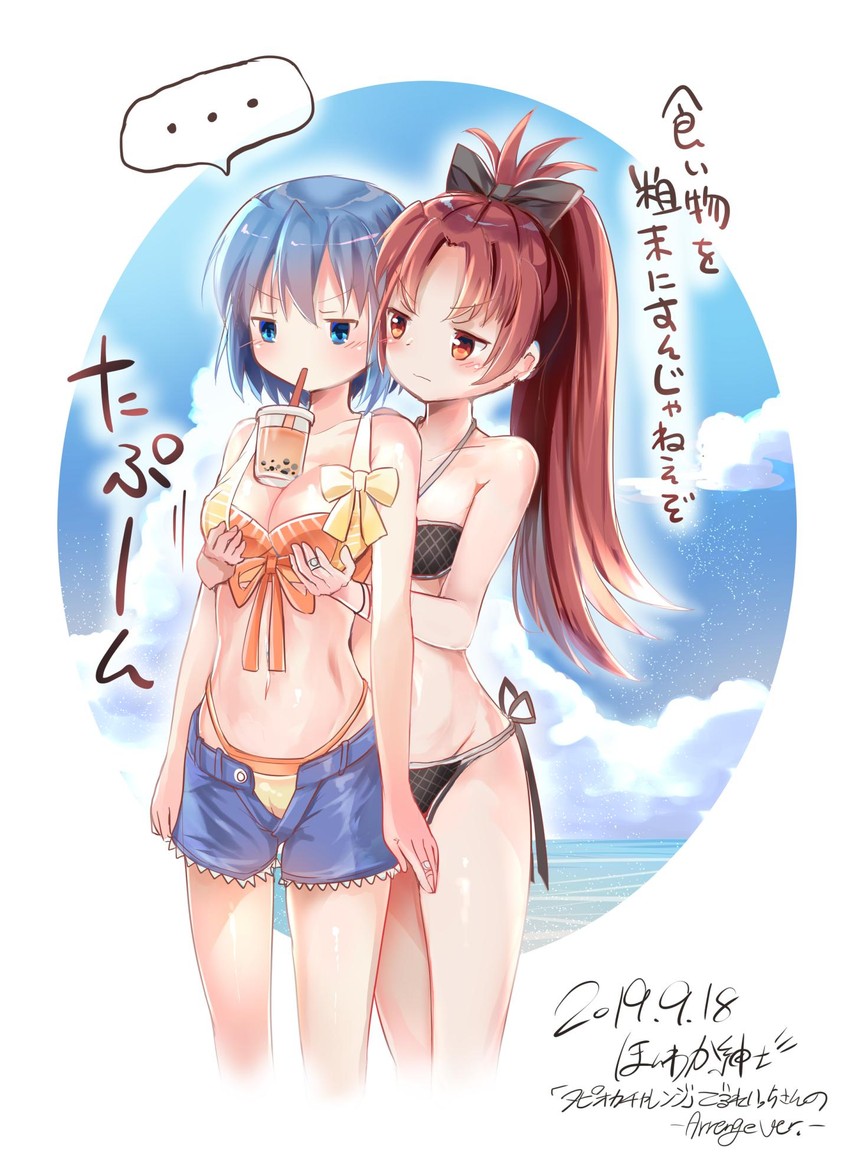 miki sayaka and sakura kyoko (mahou shoujo madoka magica and 1 more) drawn by honwaka_shinshi
