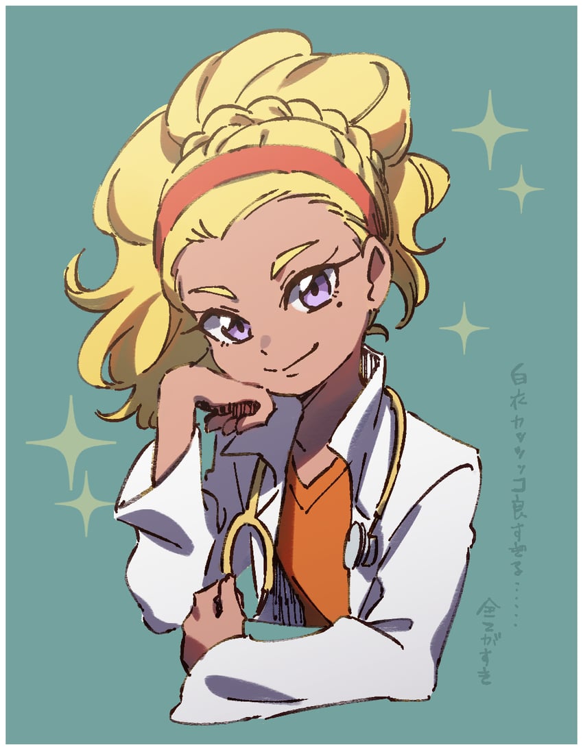 amamiya elena (precure and 1 more) drawn by ukata