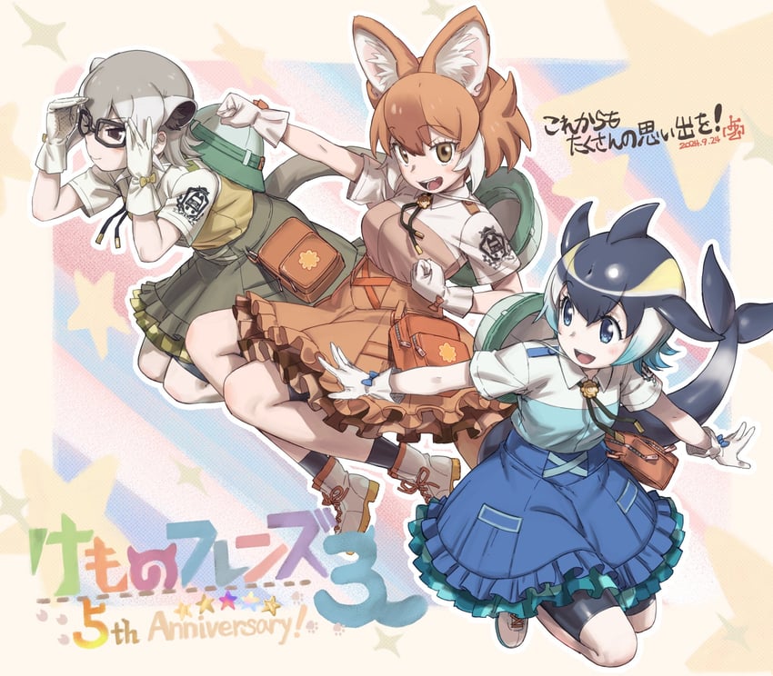 dhole, common dolphin, and meerkat (kemono friends and 1 more) drawn by ito_yoki