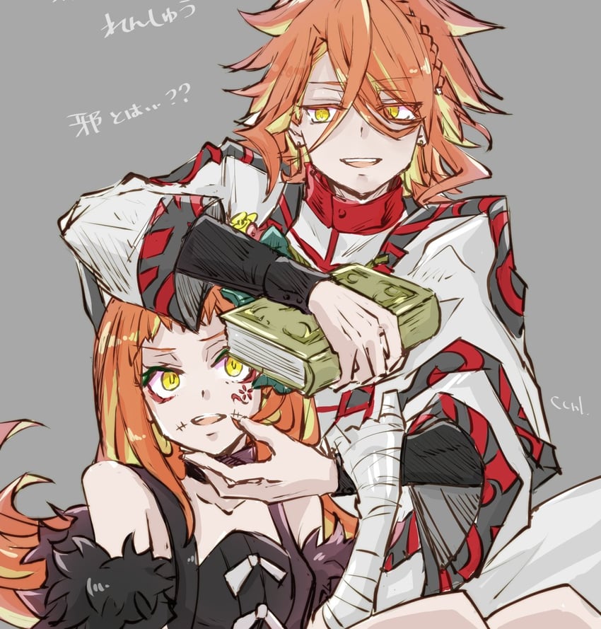 panette and pandreo (fire emblem and 1 more) drawn by cu9x9nelll2