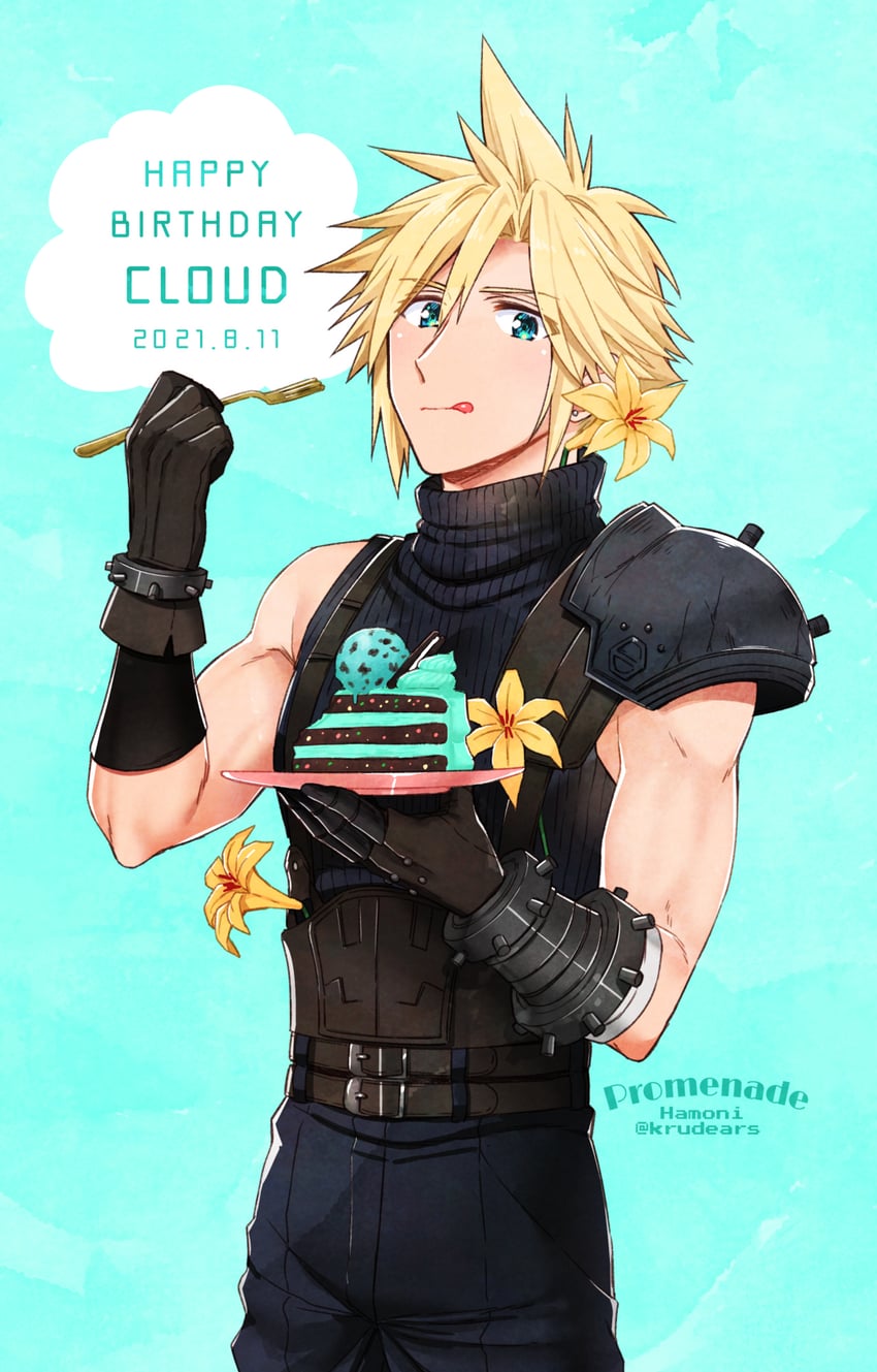 cloud strife (final fantasy and 2 more) drawn by krudears