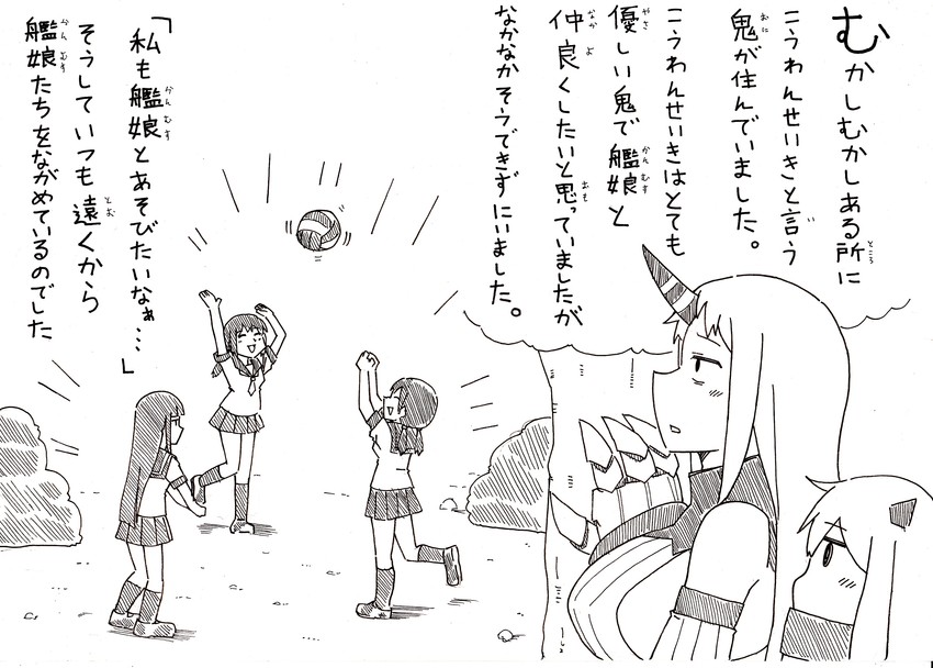 fubuki, northern ocean princess, seaport princess, hatsuyuki, and shirayuki (kantai collection) drawn by kyousaru