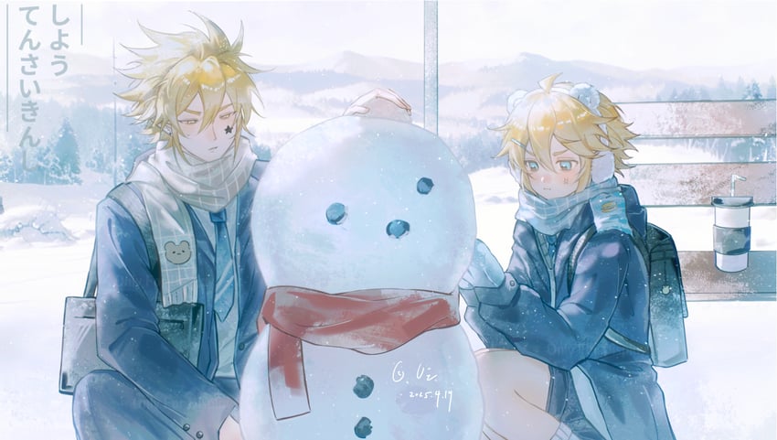 king and godrose (aotu world) drawn by plutoray