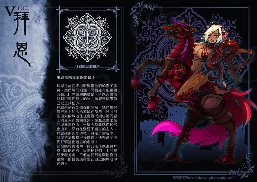 original and 1 more drawn by sud_(sudea)