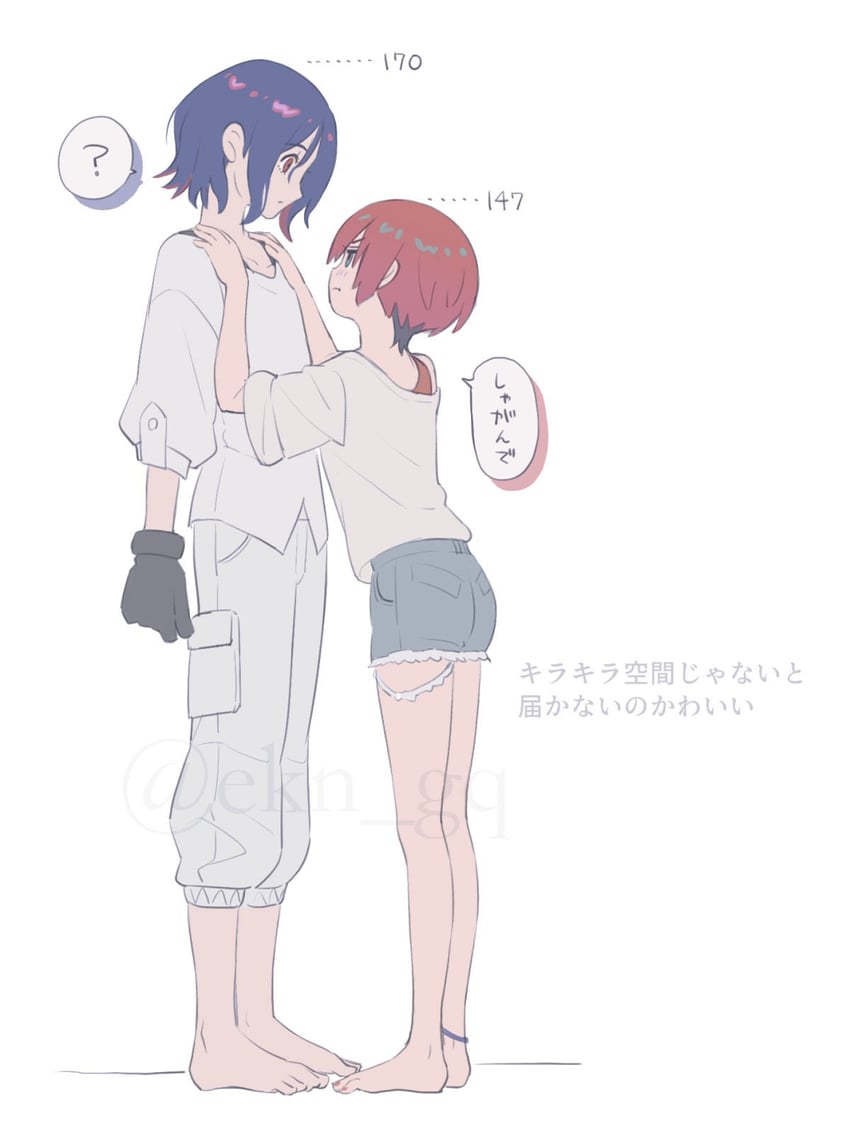 amate yuzuriha and shuji ito (gundam and 1 more) drawn by ekn_gq