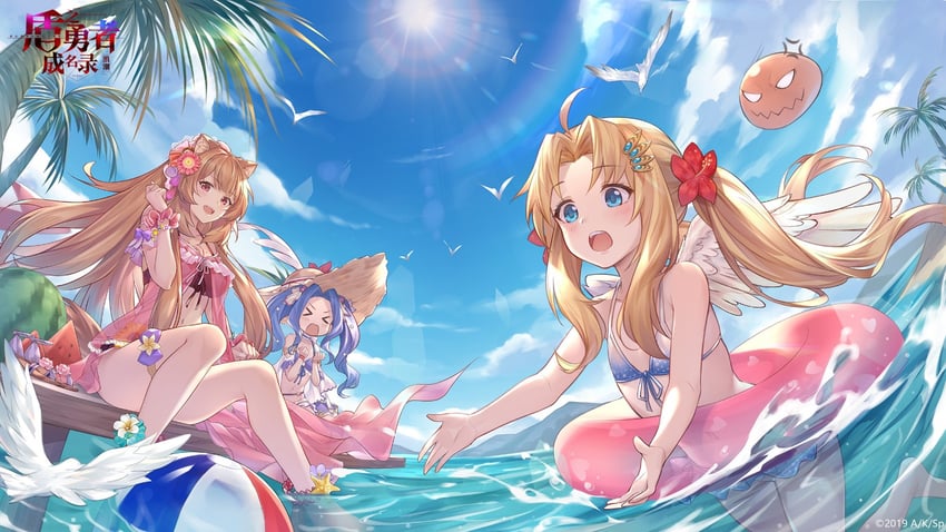 raphtalia, filo, melty q melromarc, and balloon (tate no yuusha no nariagari and 1 more)