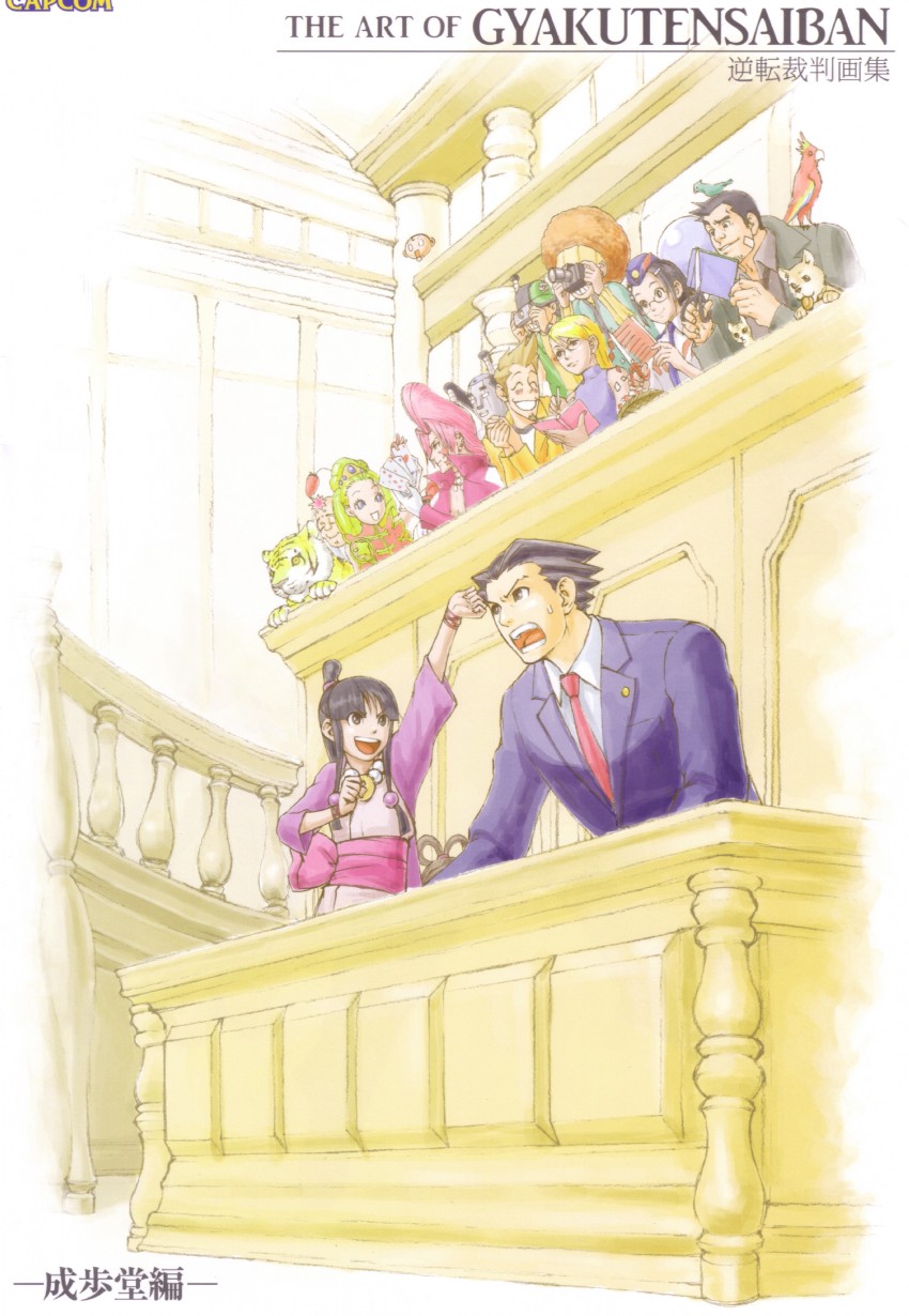 phoenix wright, maya fey, dick gumshoe, pearl fey, larry butz, and 13 more (ace attorney and 2 more) drawn by edaki_shin'ya